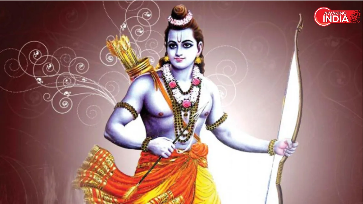 प्रभु श्रीराम का जीवन परिचय