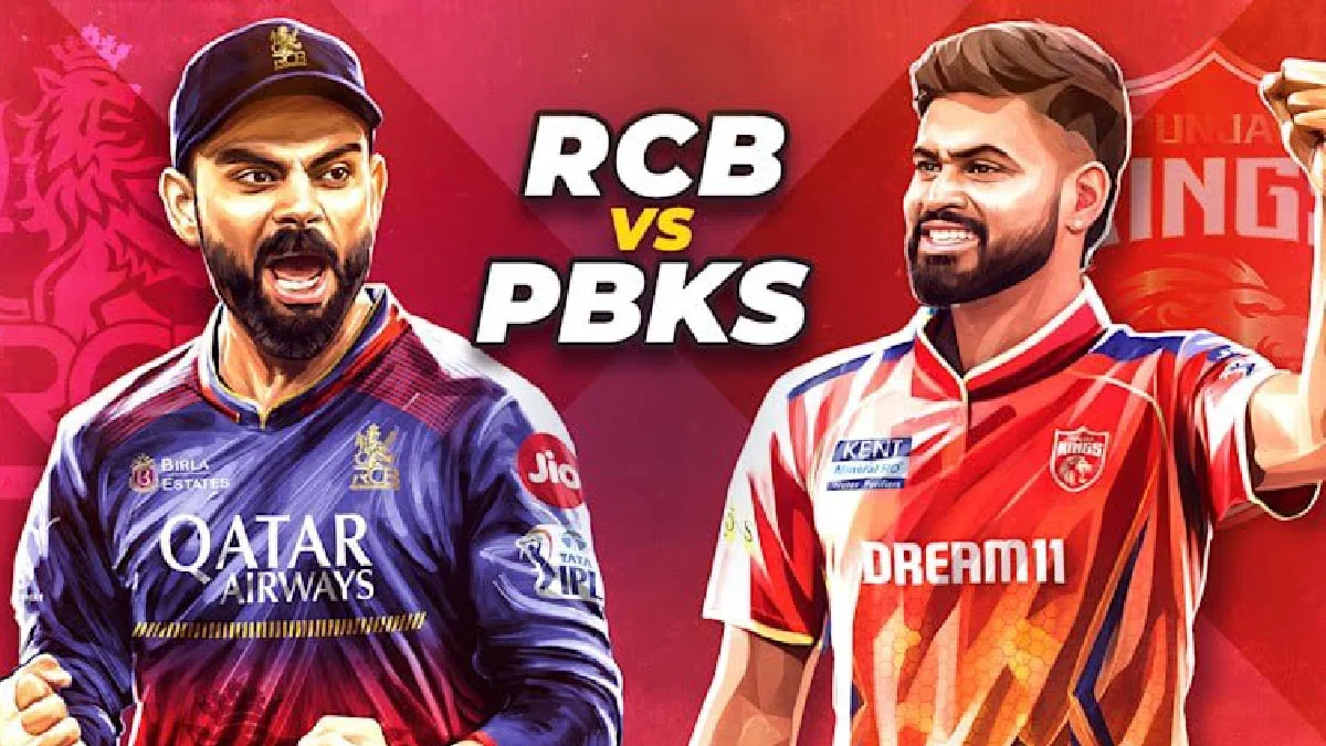 PBKS vs RCB match today: Mullanpur stadium pitch report, Chandigarh weather report and more 2025